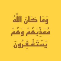 بنت البحر (@fatoom20123311) Twitter profile photo