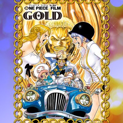 モンキーdユウキ One Piece公式アプリで毎日無料連載を読んでます 418話 ルフィvsロブ ルッチ フルカラー Opアプリ T Co 1funjejwwj モンキーdユウキ One Piece公式アプリで毎日無料連載を読んでます 418話 ルフィvsロブ ルッチ フルカラー Opアプリ T Co 1funjejwwj