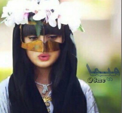 ‏اهداء ⁧#قروب_الوله_للإضافات⁩ ❗️ للمبدعه ميما ⁦‎@8me__⁩  ❗️لوصولها 100k