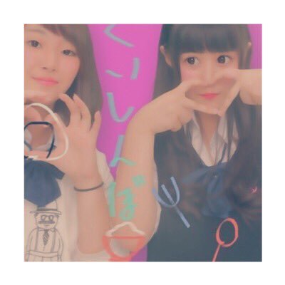 池田樹里 Juri1016 Twitter 池田樹里 Juri1016 Twitter