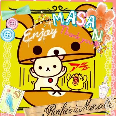 masatea630's profile picture. モンキーパンチさん生誕の町・酪農の町出身／道産子／現東京都民／浜中・標茶・札幌(白石区・北区)・東京(豊島区・西巣鴨・大塚・板橋・池袋)※2024／9／13～ 無期限休止