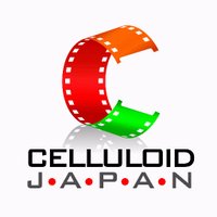 CELLULOID Japan(@celluloidjapan) 's Twitter Profile Photo