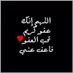 mr.hussein (@mr_husseinb) Twitter profile photo mr.hussein (@mr_husseinb) Twitter profile photo