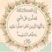 استغفر الله (@llggddll) Twitter profile photo استغفر الله (@llggddll) Twitter profile photo