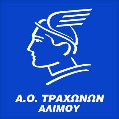 TrahonesAlimou's profile picture. Official Twitter Profile