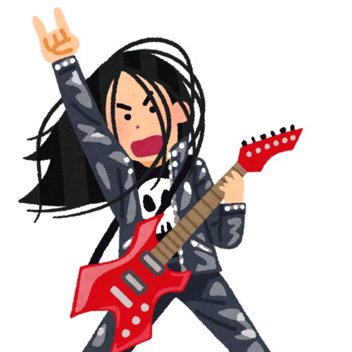 atsukostrongest's profile picture. 最強の体力、筋力、脚力、握力で、ヘドバンの女王のタイトルを保持(笑)そして島が大好き☆☆☆