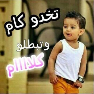 H3rKaUlcdXMPP5t's profile picture. عايش سنجل