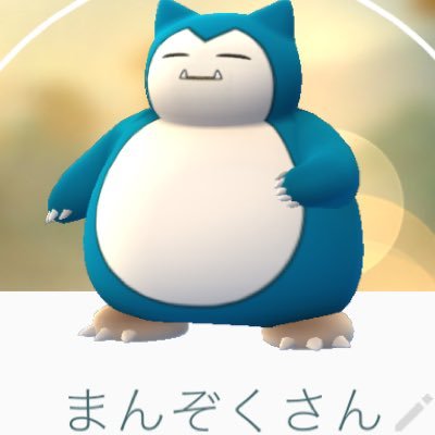 KDP（かどぴー）
