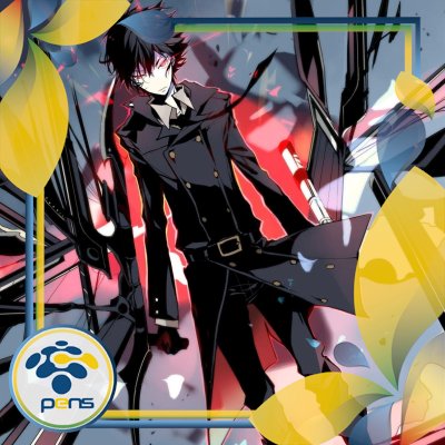 DioAsDoy's profile picture. this is the new DOY