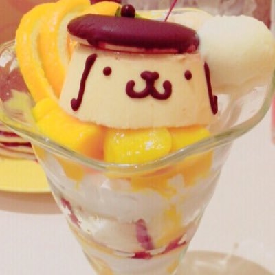 あきほ モカラテの笑い声が ひたすら流れる動画は コチラです これを聞けばみ んな 笑顔になっちゃうよ Moka Rate2525 T Co Csdriqogar あきほ モカラテの笑い声が ひたすら流れる動画は コチラです これを聞けばみ んな 笑顔になっちゃうよ Moka Rate2525 T Co Csdriqogar