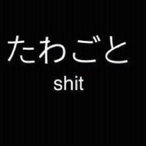 RavenR_Rpg's profile picture. Je ferme ce compte keur sur vous