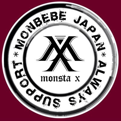 MONSTA X Japan Fan Site 🇯🇵JP&EN&KR 🇯🇵Team Monbebe Support JAPAN : @MonbebeJapan @Monbebejapan_tm @ShownuJapan @WonhoJapan @MinhyukJapan ~ @ChangkyunJapan