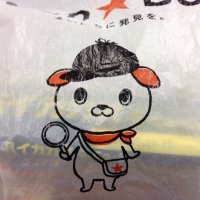 ごんピクシー 映画野郎Ａチーム(@grandir88) 's Twitter Profile Photo