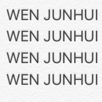 WEN JUNHUI WEN JUNHUI WEN JUNHUI WEN JUNHUI WEN JUNHUI WEN JUNHUI SEN JUNHUI WEN JUNHUI WEN JUNHUI WEN JUNHUI WEN JUNHUI WEN JUNHUI WEN JUNHUI WEN JUNHUI