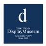 saitamadisplay's profile picture. 横浜ディスプレイミュージアム埼玉支店です。 商業施設に必要なディスプレイ（装飾品）を多々扱っております。店頭にない商材も取り寄せできますので、お問い合わせください。