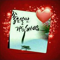 유영권 (@yky413) 's Twitter Profile