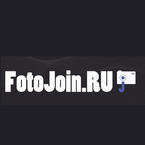 Fotojoin.ruさんのプロフィール画像