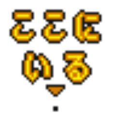 Lobelia_Lupi's profile picture. メメントモリ。生存報告のためのアカウントです。