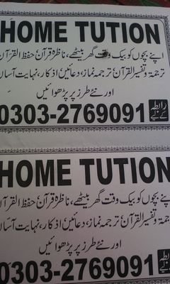 zakryyaatif's profile picture. 