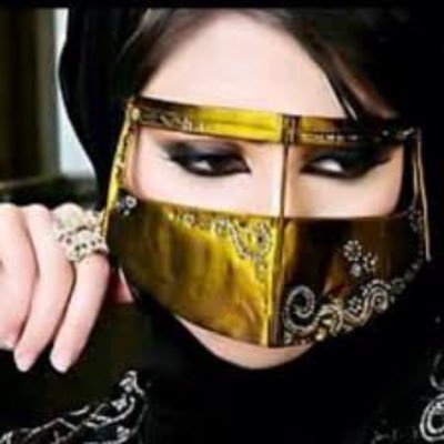‏اتعامل مع الاعترافات بسرية تامة وحفظ الخصوصية#روان الملكة#