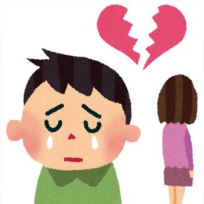 mpjdjqadmrg1's profile picture. ざまぁみろ。君は今日から独りぼっち