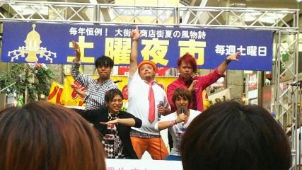 kouhei08k1's profile picture. 