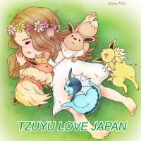 TZUYU LOVE JAPAN (@love_tzuyu) Twitter profile photo