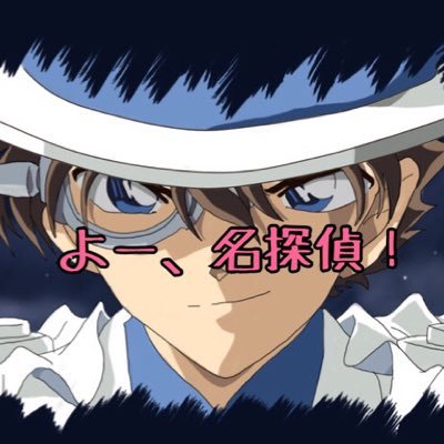🖼️さんのプロフィール画像