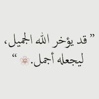 محمودالوهيبي (@mahmoodayil) 's Twitter Profile