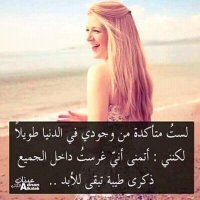 سوريااياوجعي (@do_domohammed52) 's Twitter Profile