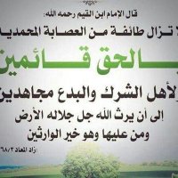 abdelrahim (@aasar2011) 's Twitter Profile
