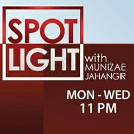 SpotLight AajTv