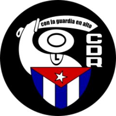 Comités de Defensa de la Revolución (CDR) constituyeron la respuesta enérgica del pueblo cubano al terrorismo de estado del gobierno de EE.UU. contra Cuba.