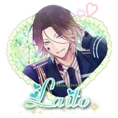 叶歌 ʚ✞ɞ ひらりん愛💚さんのプロフィール画像