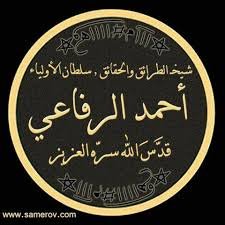 KWrIHwXGtPq5X8d's profile picture. نعالج باذن الله تعالى كافة انواع السحر وزواج العانس وجلب الحبيب ورد المطلقة واعمال تيسر امور التجارة بمشية الله 
للتواصل 0092777319999