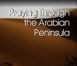 Since 2002, Praying Through the Arabian Peninsula has been calling saints around the world to pray for the heart of the Muslim world