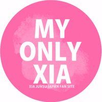 MY ONLY XIA (@myonlyxia) 's Twitter Profile