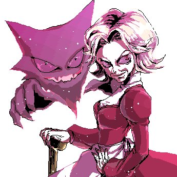 Ex-miembro del Alto Mando de Kanto y antigua rival de Samuel Oak. ❝Si no quieres acabar como Oak con los años...¡Sigue mi ejemplo y no dejes de luchar!❞