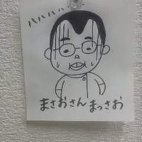 masao nishinosono (@amccnishinosono) 's Twitter Profile