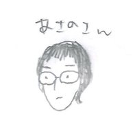 浅野健太郎(@billywilder8) 's Twitter Profile Photo