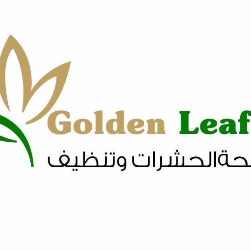 Golden Leaf Pest Control @ 050 2936738