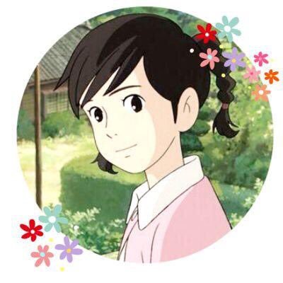 えみ@GHIBLI & AtRさんのプロフィール画像