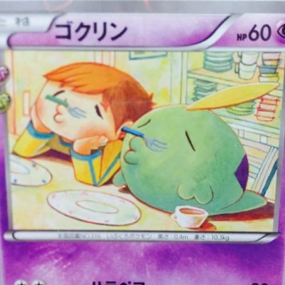 ʚらでっしゅɞ