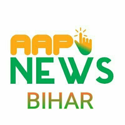 आम आदमी पार्टी बिहार से जुड़ी सभी ख़बर पहुंचाएंगे हम आप तक!!
https://t.co/EpbxxNTMvv