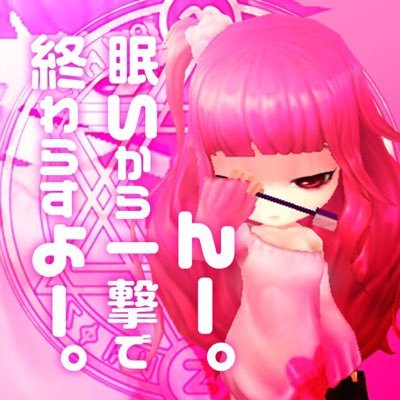 そらは サマナーズウォー サマナアプデできないんですがなんでかわかる方居ませんか ちなみにios11 1 2です