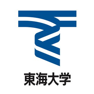 東海大学情報理工学部コンピュータ応用工学科が運営するTwitterアカウントです.授業やイベントについてツイートします.