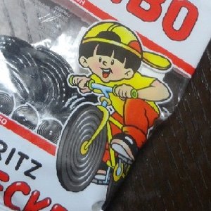 kazu__0120's profile picture. 湘南学園/酒と筋トレ