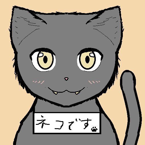 りーろー@人外好きさんのプロフィール画像