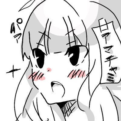 アマチャミです´∀`) イラスト描いたりします。マギとラブライブ大好きだぁ~♡ルビーちゃんめっちゃかわいい……こんな私ですがよろしくお願いします✨気軽にフォローしてください！