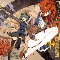 四季映姫 ヤマザナドゥ (@eva01___) Twitter profile photo